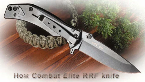 Нож Combat Elite RRF knife